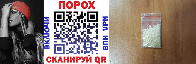 Amphetamine Premium Никольск