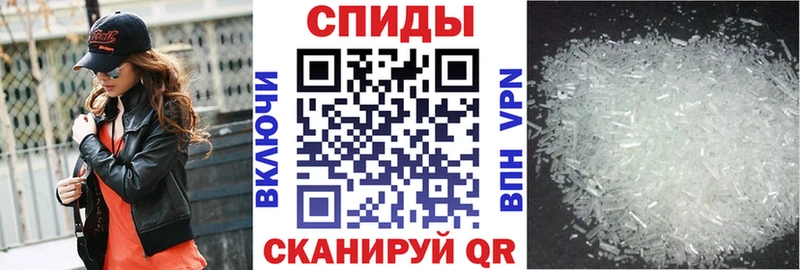 Амфетамин VHQ  кракен   Никольск 
