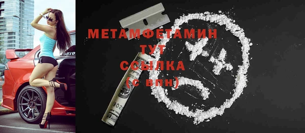 a pvp Лабытнанги