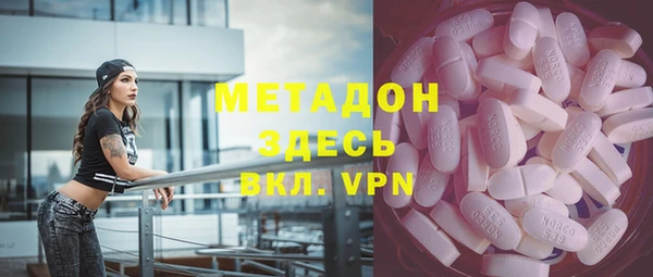 a pvp Лабытнанги