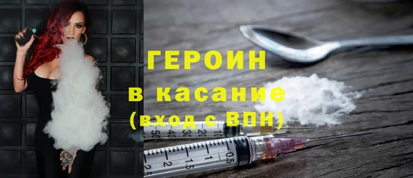 спиды Лагань