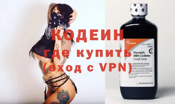 a pvp Лабытнанги