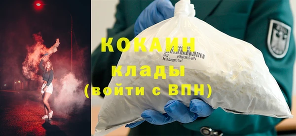 меф VHQ Ладушкин