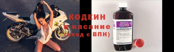 меф VHQ Ладушкин