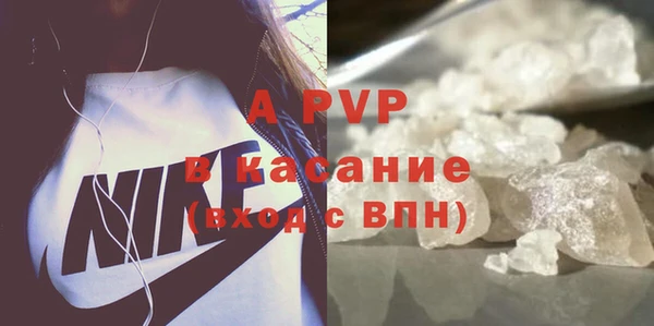 меф VHQ Ладушкин