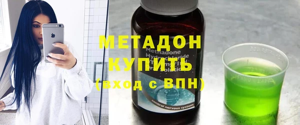 меф VHQ Ладушкин