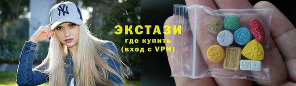 спиды Лагань