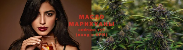 меф VHQ Ладушкин