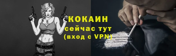 a pvp Лабытнанги