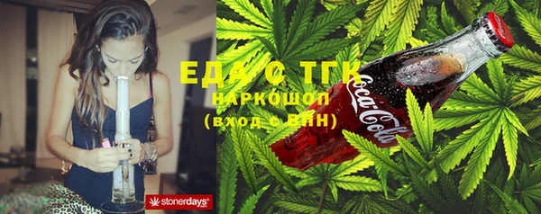меф VHQ Ладушкин