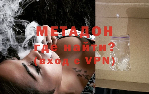 спиды Лагань