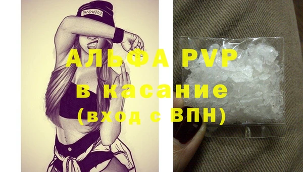 меф VHQ Ладушкин
