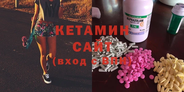 меф VHQ Ладушкин