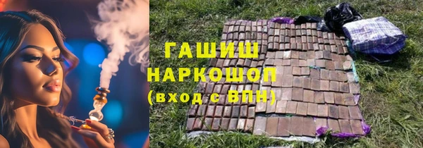 меф VHQ Ладушкин