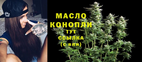 меф VHQ Ладушкин