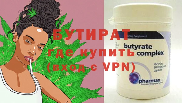 a pvp Лабытнанги