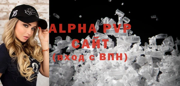 меф VHQ Ладушкин