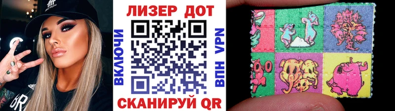 где найти Никольск Марки 25I-NBOMe 1,5мг