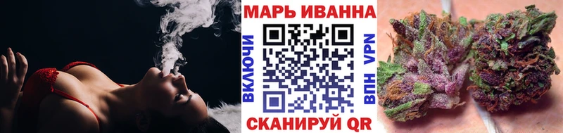 продажа наркотиков  Никольск  Канабис THC 21% 