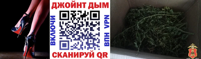 Канабис ГИДРОПОН Никольск